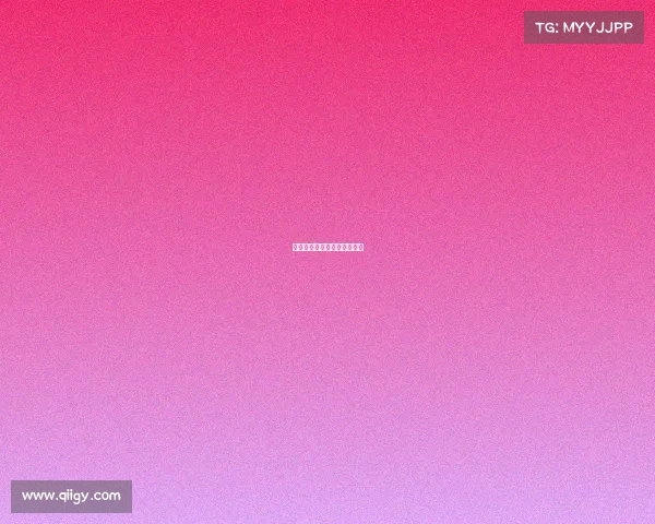 大体联赛事系统、大体联官网