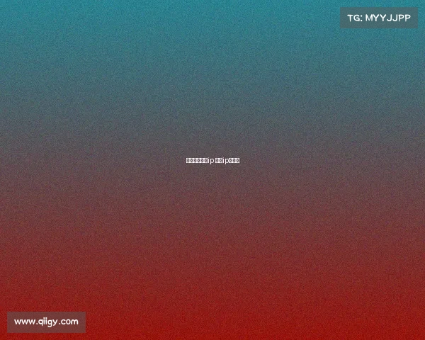 打造顶级赛事ip 赛事ip的概念 打造顶级赛事ip 赛事ip的概念