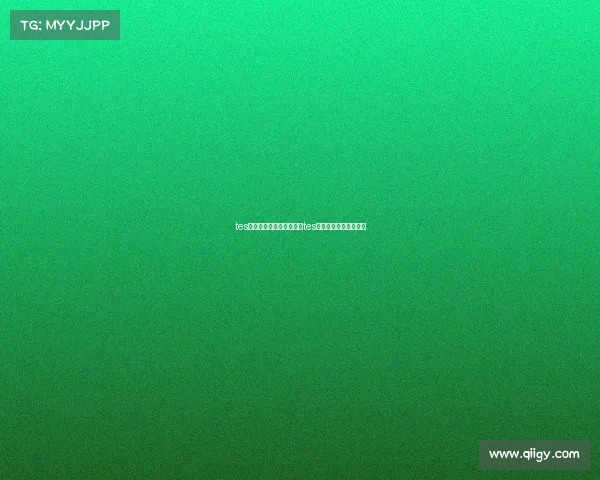 tes电子竞技俱乐部王者荣耀tes电子竞技俱乐部在哪里