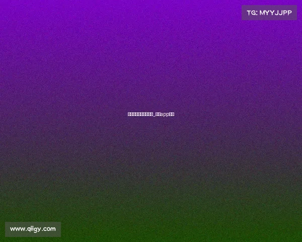 主宰电子竞技小说下载_主宰app小说