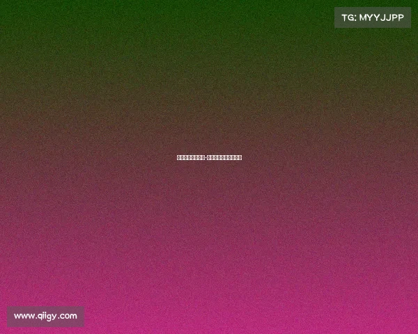 电子竞技税收多少-电子竞技奖金收税标准